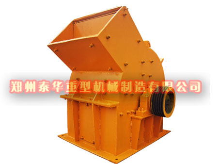 錘式破碎機